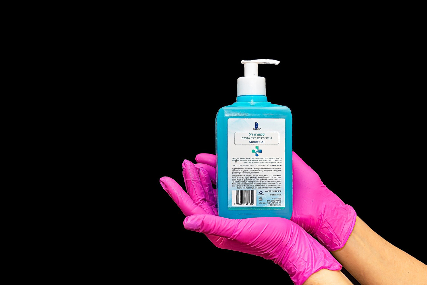 Plastic packaging for handwash and plastic gloves Image by Ri Butov from Pixabay